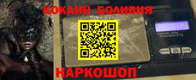 круглые Наро-Фоминск