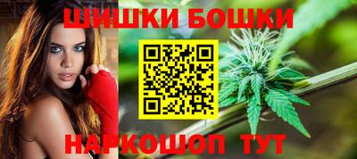 круглые Наро-Фоминск