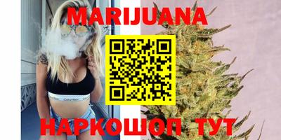круглые Наро-Фоминск