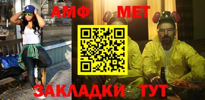 бутират Нарткала