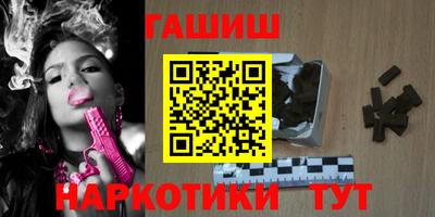 круглые Наро-Фоминск
