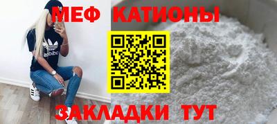 бутират Нарткала